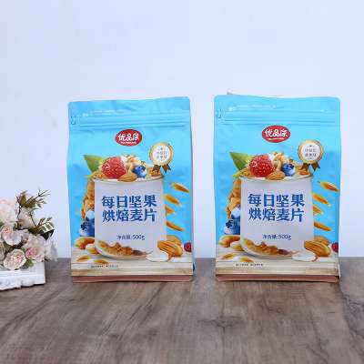 pet food  custom  packaging bag aluminum foil flat bottom pouch