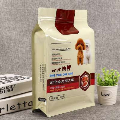 wholesale ziplock bag flat bottom plastic foil pouch for pet food